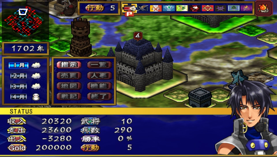 新天魔界混沌时代4简体版截图