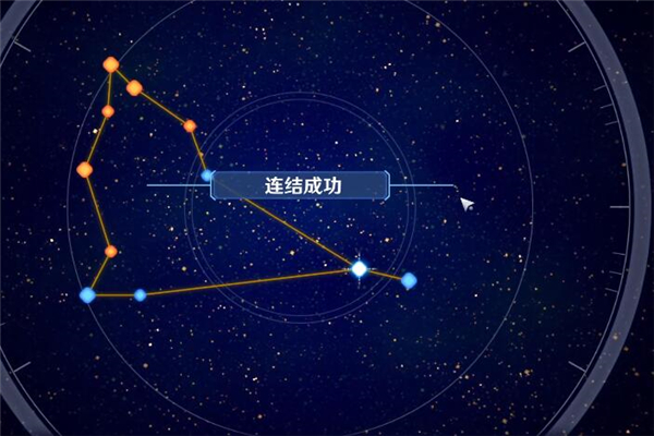 幻塔摩羯座连线任务攻略