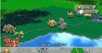 幻想大陆战记欧版截图3