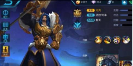 王者荣耀里面被动是什么意思