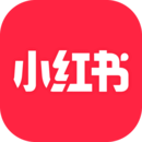 小红书app