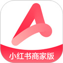 小红书商家版appv8.35.0.5