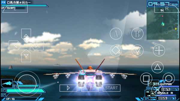 超时空要塞终极边境金手指截图