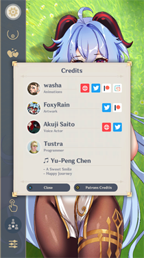 甘雨触摸器截图2