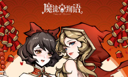 魔镜物语如何退出联盟