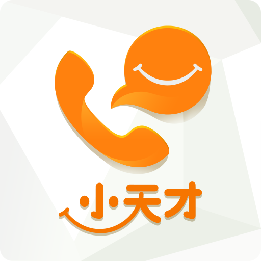 小天才电话手表2024版