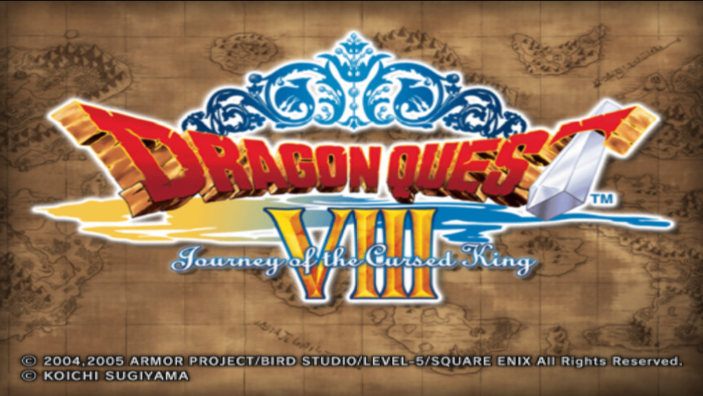 勇者斗恶龙8加强版截图