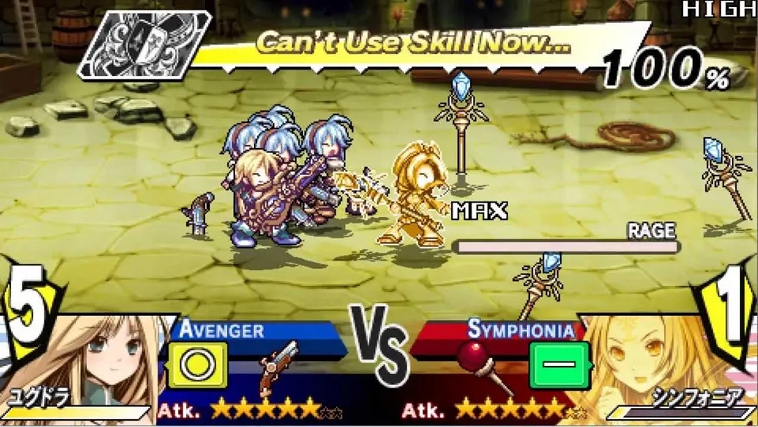 光辉同盟整合版截图