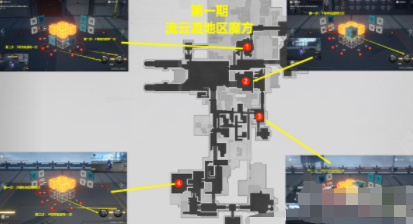 崩坏星穹铁道第一期流云渡魔方怎么解密 崩坏星穹铁道第一期流云渡魔方解密攻略