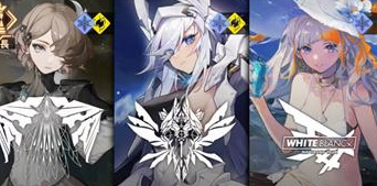 白夜极光角色好感度怎么提升