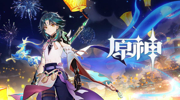 原神辉煌勇气之剑位置介绍