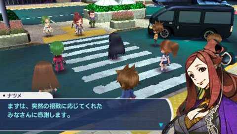 第七龙神2020加强版截图