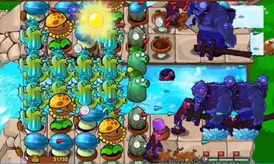 植物大战僵尸杂交版手机版截图3