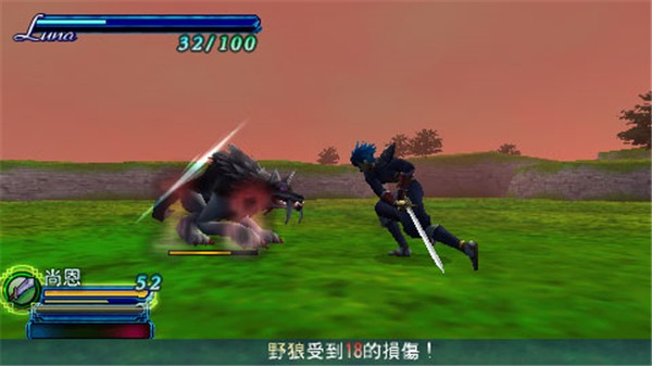 剑舞者千年之约定绿色版截图