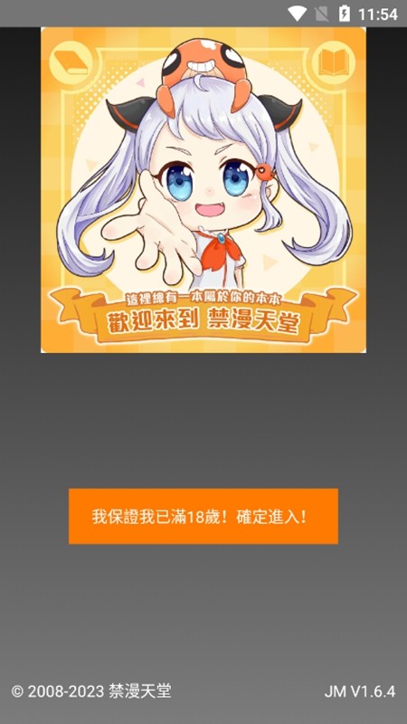 https___hanzify.loloya.cn_meizu123_202312_cf7df9f1bd2921f9c941505b7e2bf42c.jpg