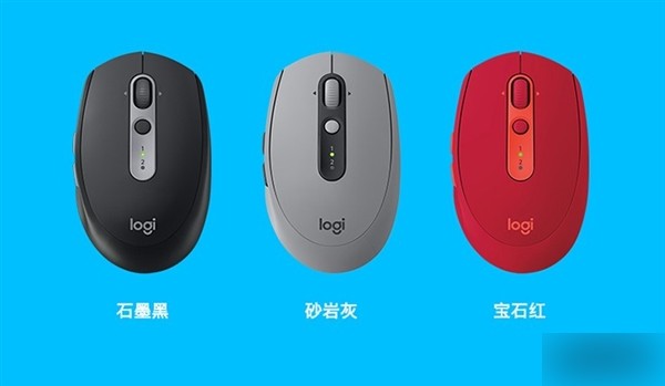 罗技M590无线鼠标驱动截图