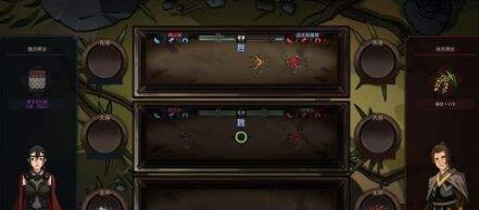 太吾绘卷蛐蛐排行榜