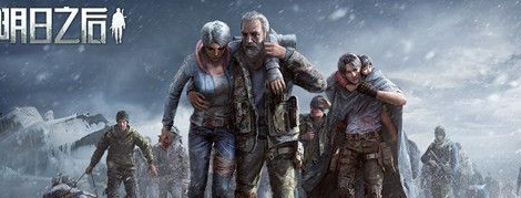 明日之后如何获得蛋仔