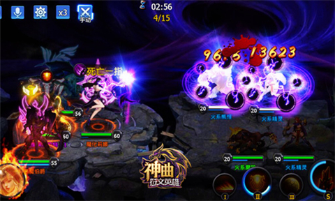 三足鼎立 《神曲之符文英雄》解析魔灵种族划分