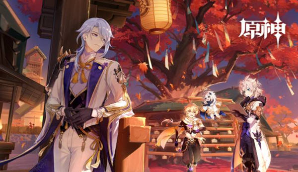 原神岩中幽谷解锁攻略