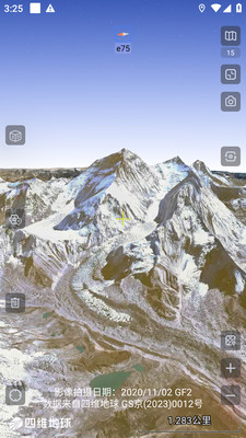 奥维地图安卓版截图