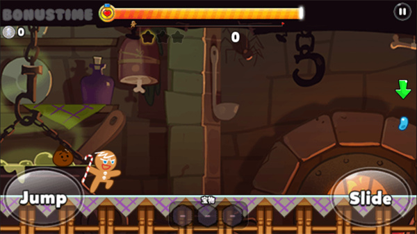 跑跑姜饼人烤箱大逃亡最新版截图