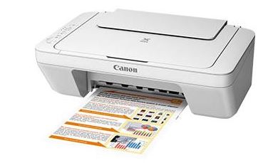 佳能MG2400打印机驱动截图