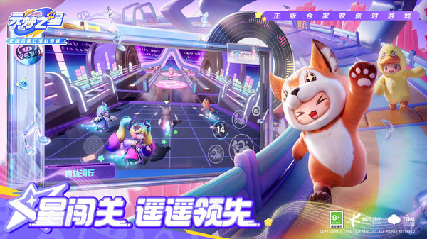 元梦之心兑换码 元梦之心兑换码(亲测有效)