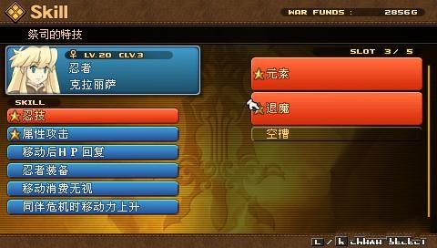 荒野兵器XF修正版截图