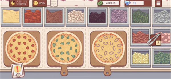 可口的披萨美味的披萨最新版破解版下载截图2