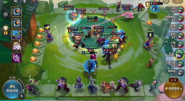 金铲铲之战手游手机版截图3