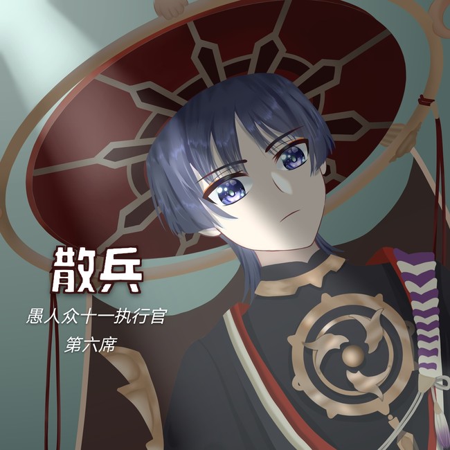 原神散兵突破材料有哪些 散兵突破材料汇总