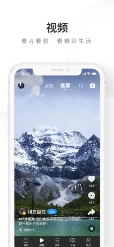 uc浏览器2024最新版截图