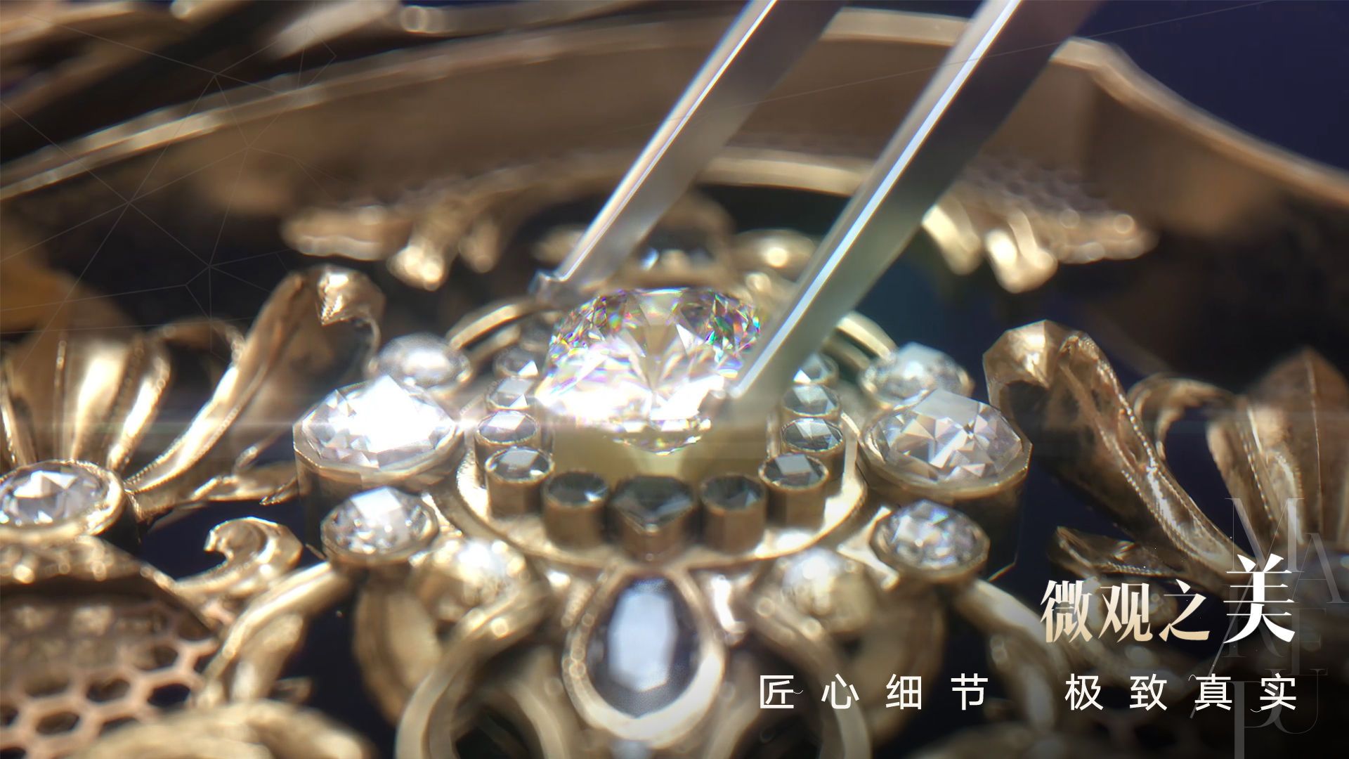 以闪亮之名新马服手机版截图1