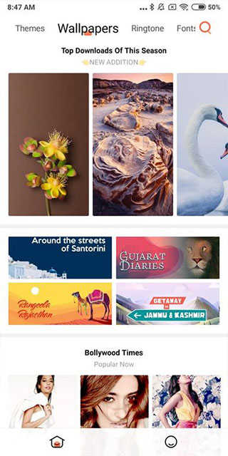 小米主题国际版app官方版截图