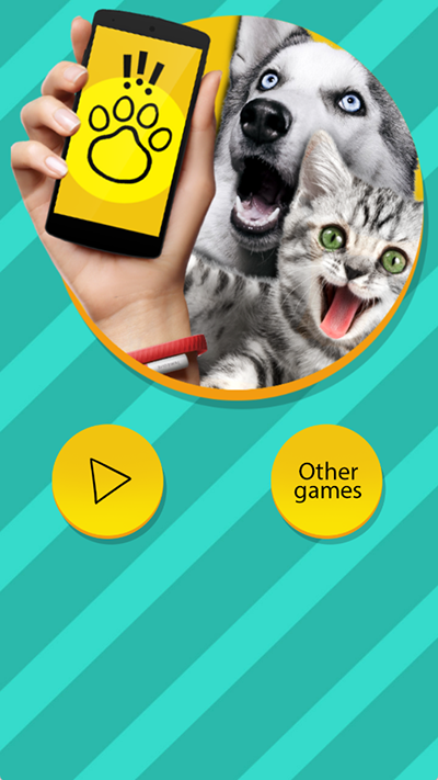 动物语言翻译器截图