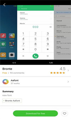 小米主题国际版2.2.8.6版截图