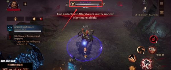 暗黑破坏神不朽远古噩梦boss位置及打法