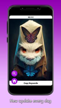 midjourneyapp中文版截图