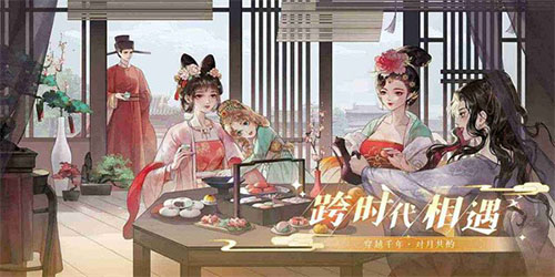 万世镜手机版截图