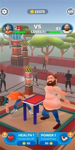 巴掌王截图