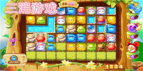 可以单机玩的三消游戏合集