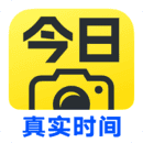 今日水印相机最新版本2024安卓版