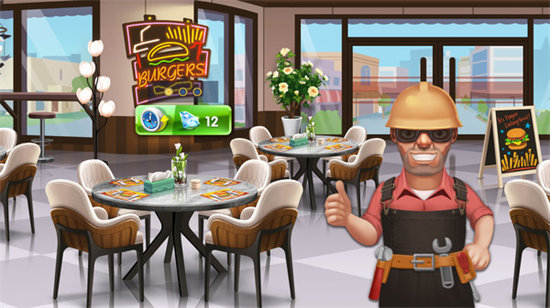 天天爱烹饪无敌版截图1