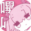 哔咔漫画官方版v3.1.1.412