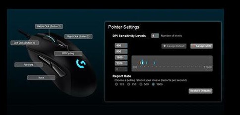 罗技G403驱动截图