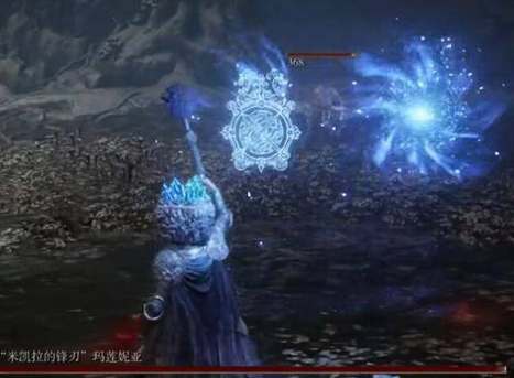 艾尔登法环女武神支线任务流程详解