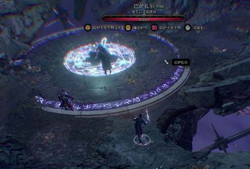 博德之门3暗夜之歌要不要杀