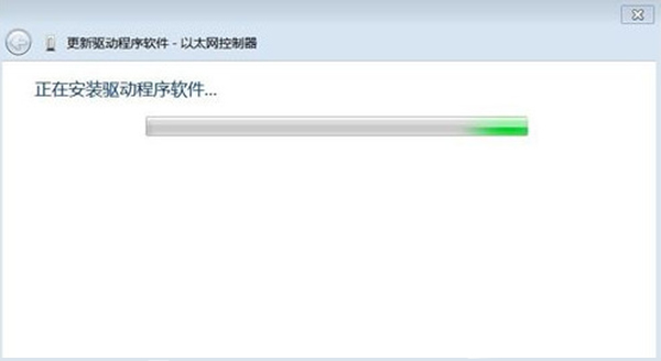 惠普万能网卡驱动截图