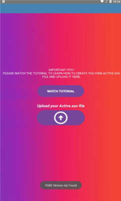 90fps画质修改器国际服截图